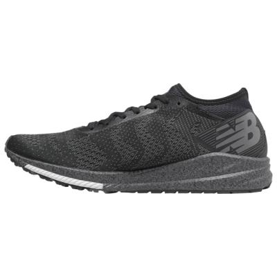 New Balance Futócipő Férfi Fuelcell Impulse Réz Fekete,KFV07368
